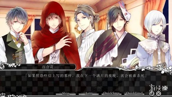 《大正×对称爱丽丝3》值得入手吗 游戏评测分享