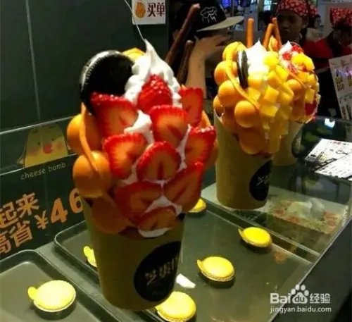 正佳广场美食攻略