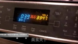 戚风蛋糕 Chiffon Cake