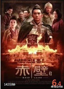 林志玲演过的电影多不多?