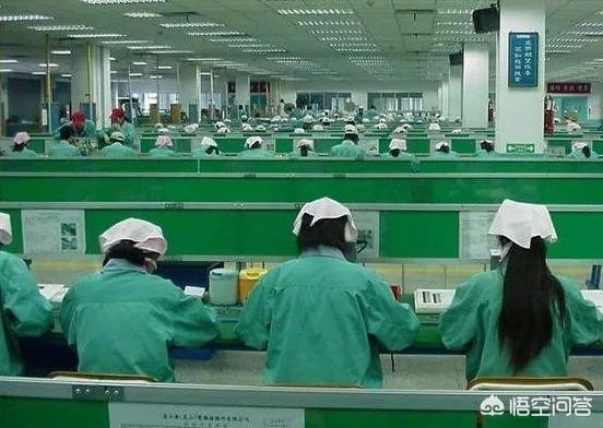 有人在郑州富士康上班吗?那里工资待遇怎么样?