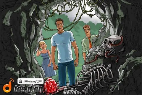 《孤岛余生》攻略 - 绝境求生手册