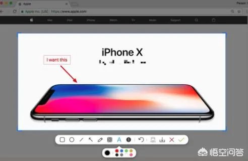 有哪些让你爱不释手的黑科技软件？