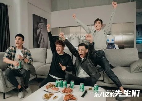 《东八区的先生们》豆瓣开分2.4分，这部剧真的有那么“烂”吗？