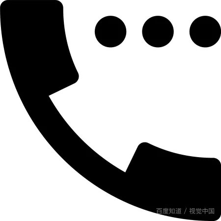 滕州学生服务联系方式