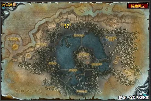 魔兽世界解放你的思想任务怎么做