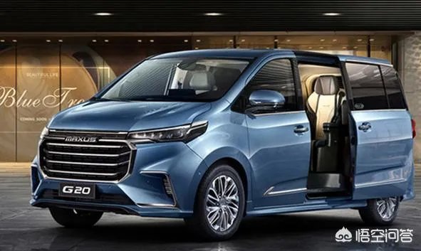 大通g50和g20有什么区别