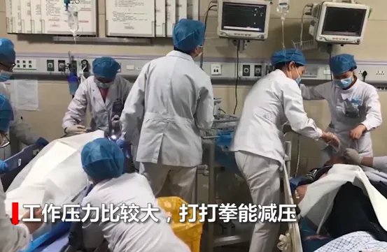湖南株洲一急诊ICU医生还是散打冠军,他怎么做到的?