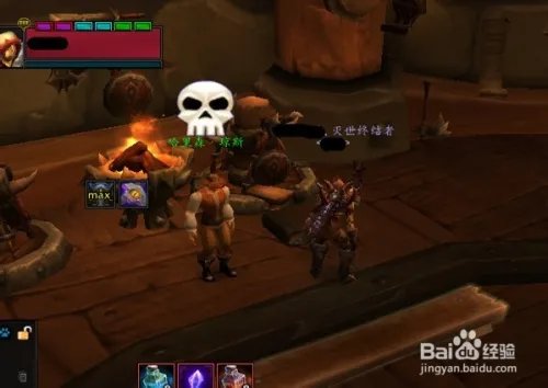 古特里克的杀生刀的成就