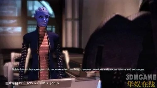 《质量效应2》剧情攻略 第2章