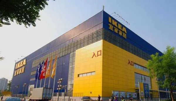 北京宜家家居在哪,北京宜家家居地址