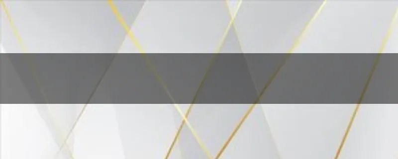 民学网和学信网