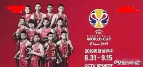 周鹏左脚第五跖骨骨裂,将无缘世界杯!中国男篮锋线上还能依赖谁?