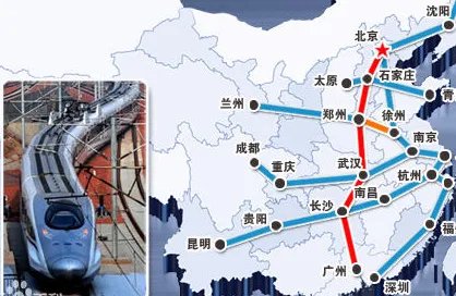 郑州到北京经过哪些城市