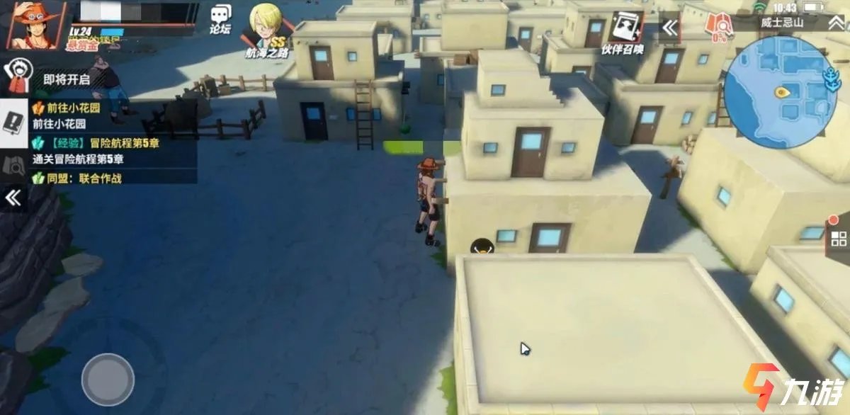 航海王热血航线气球位置分布点 气球收集技巧分享