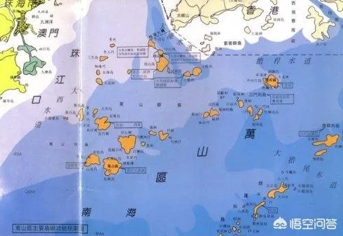 中山大还是珠海大