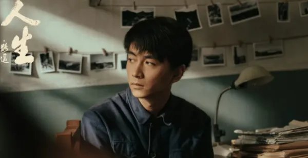 陈晓《人生路遥》杀青，他与年代剧的适配度怎么样？