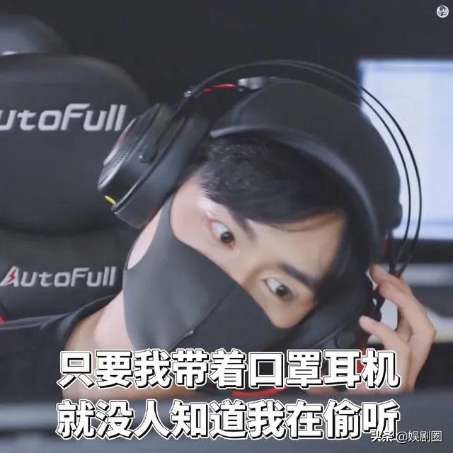 亲爱的热爱的胡一天戏份为什么少