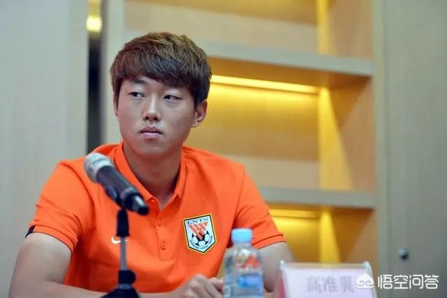 鲁能申请足协仲裁高准翼回购一事，足协称在华夏利于发展，就给注册，你怎么看？