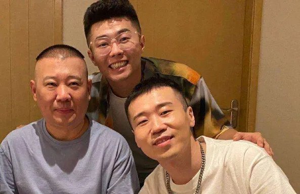 德云社杨九郎录制综艺，却被大家“嫌弃”，他在综艺中的表现如何？