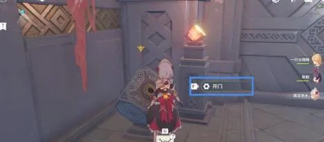 原神昔日的风任务怎么过