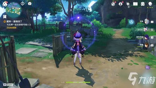 《原神》肥料推销员如何触发 肥料推销员触发教程攻略