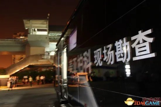 厦门brt爆炸致47人死 疑似纵火嫌疑人自白现身网络