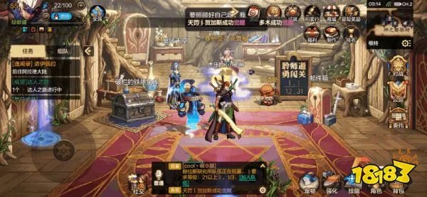 DNF手游深渊派对 地下城与勇士手游深渊派对玩法攻略