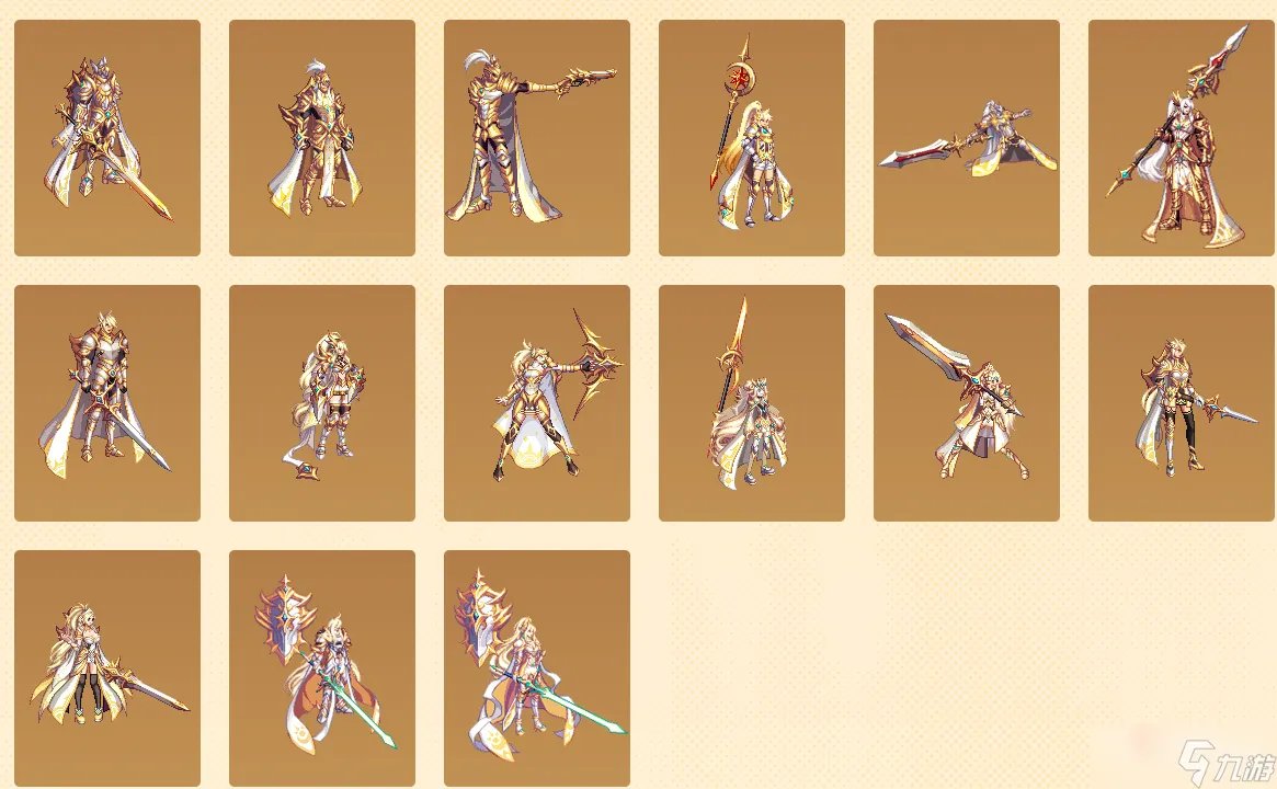 《DNF》23号更新内容武器装扮外观大全