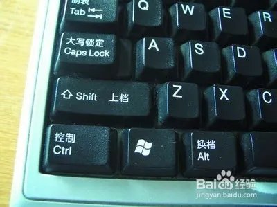 魔兽争霸3:人族无敌游侠攻略