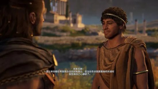 《刺客信条奥德赛》亚特兰蒂斯之命运DLC阿多尼斯攻略方法及结局