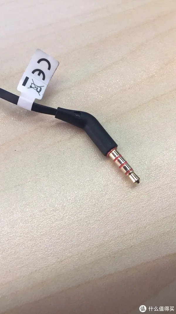 JBL T205(TUNE205) 半入耳式耳机购后感受