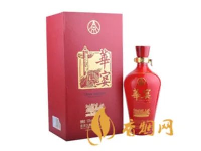 五粮液荣华富贵酒大全