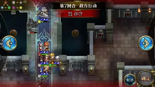 梦幻模拟战时空裂缝精英5-2图文攻略