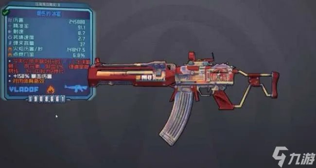 无主之地2怎么刷装备及在哪刷 最佳刷装备地点和必刷推荐