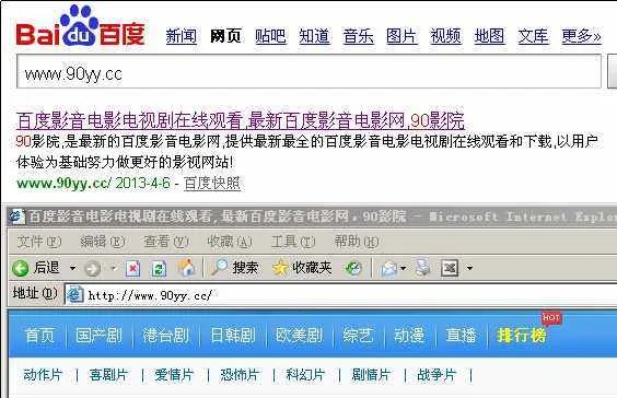 斯巴达克斯第三季第十集就终结了吗？