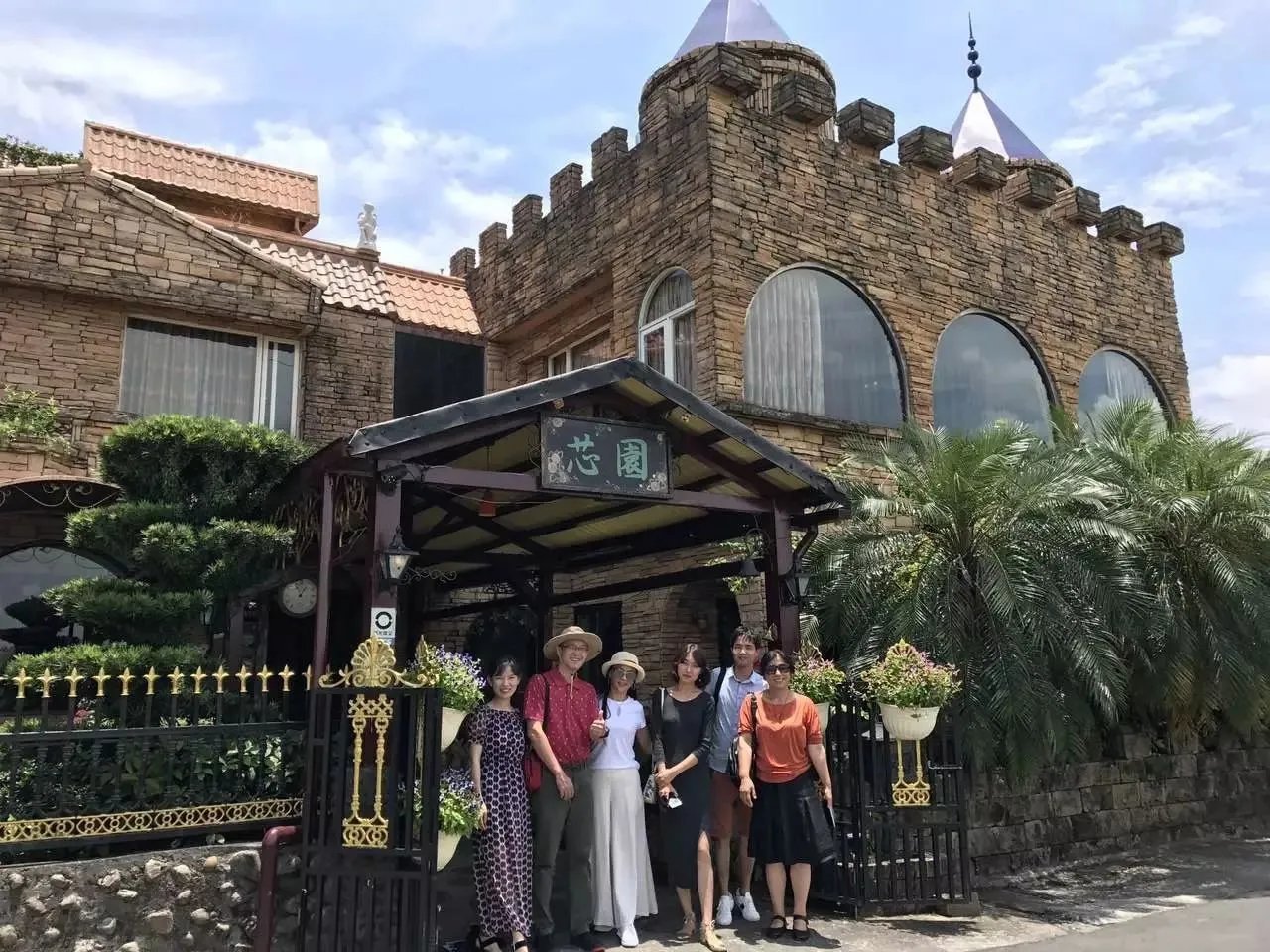 【台湾民宿游记】寻觅台湾民宿的原初精神—— 一次充盈内心天地的美好游学