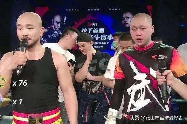 一龙会金钟罩铁布衫吗？