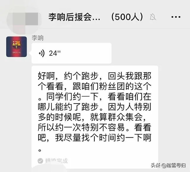 电视屏幕上哪位主持人主持的节目让你感到最暖心和兴趣盎然的？