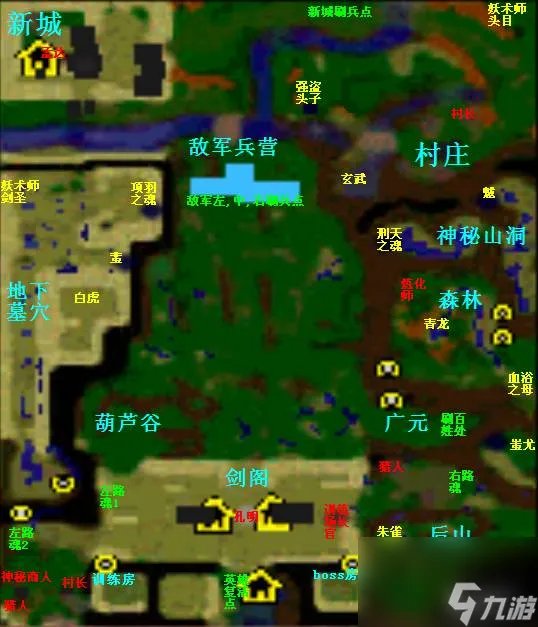 这些WAR3守城地图玩过没 校园修神录地图好玩吗