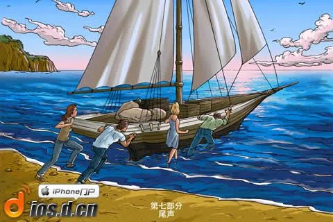 《孤岛余生》攻略 - 绝境求生手册