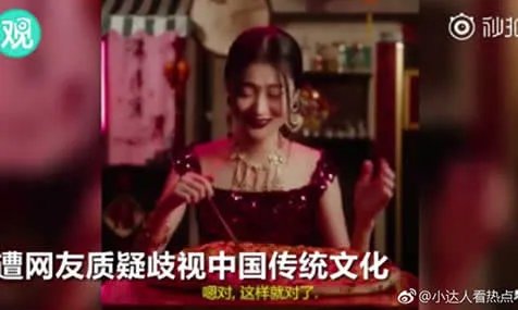 京东回应DG辱华：京东为什么回应DG说了什么详情