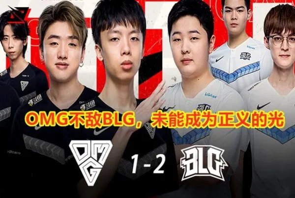 IG上野辅梦回S8险胜ES，现在的IG能战胜阿水率领的TES吗？