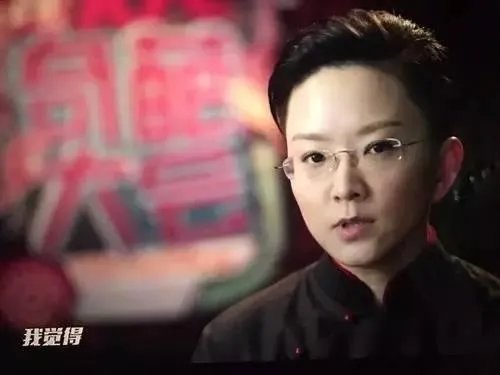 为什么把唱戏的称做“老板”？