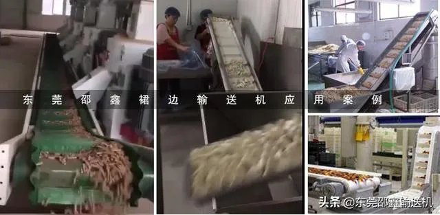 皮带线是做什么用的？