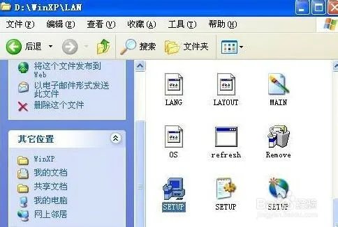 宏碁电脑官网有几个无线网卡驱动