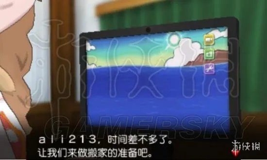 《口袋妖怪究极日月》图文攻略 全任务图文流程攻略