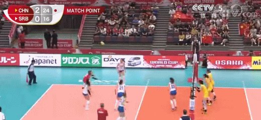 十全十美！中国女排3比0战胜塞尔维亚，豪取十连胜，提前拿到世界杯冠军，怎么看？