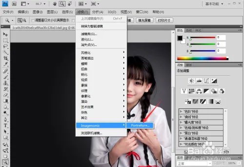 在photoshop中如何安装Portraiture磨皮滤镜？