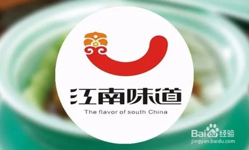 正佳广场美食攻略